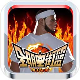 b博体育官方app下载
