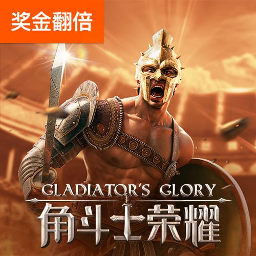 乐宝体育平台下载