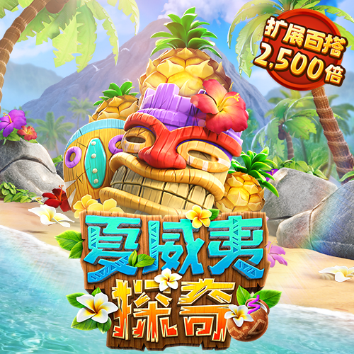 355彩票app下载