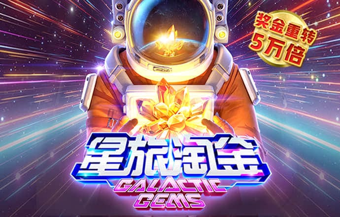 壹定发
