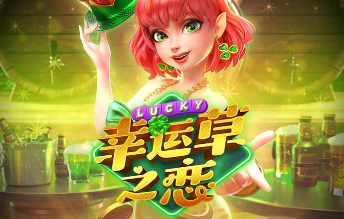 8883新莆京官网