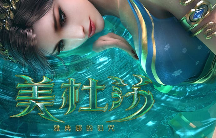 火兔体育官方网站