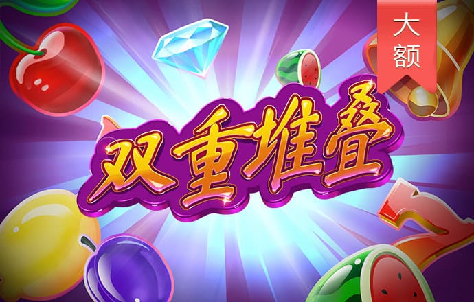 牛宝体育官方app下载