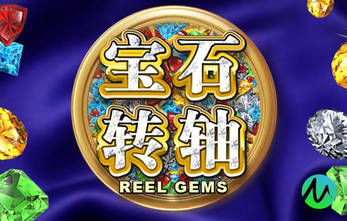 爱赢体育官网下载app
