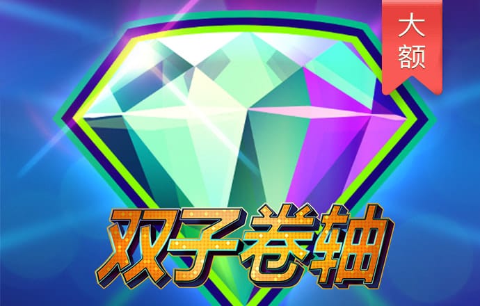 银河优越会官网app