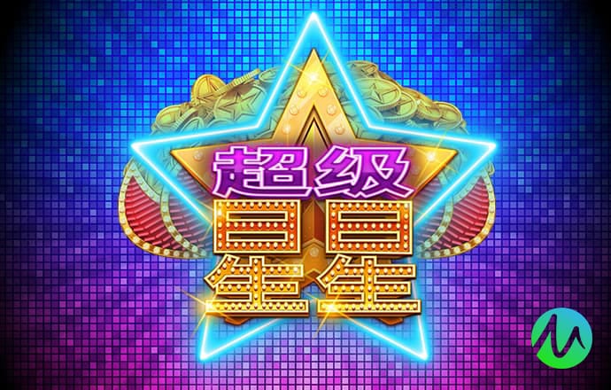 ayx爱游戏体育网页登录